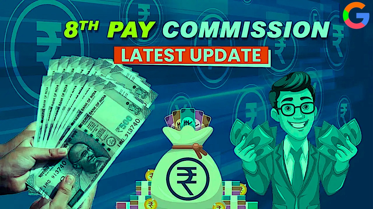 8th pay commission