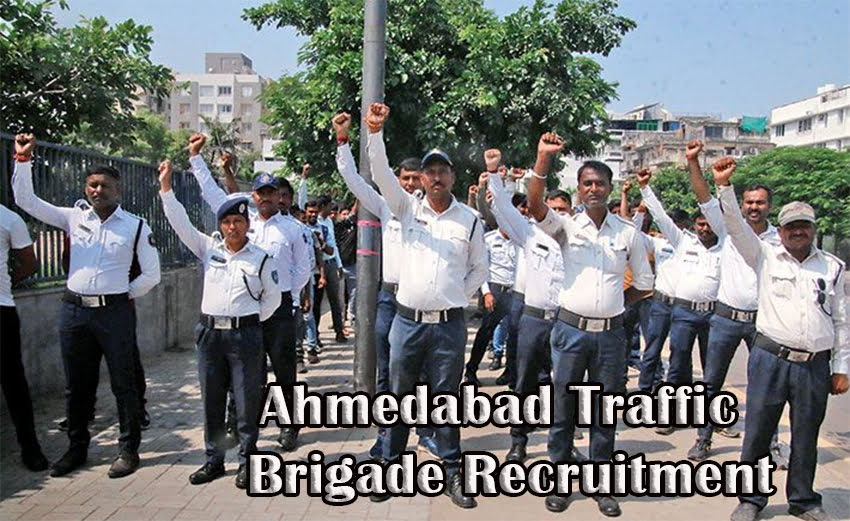 Ahmedabad Traffic Brigade Recruitment