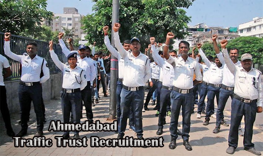 Ahmedabad Traffic Trust Recruitment