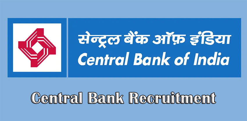 Central Bank Recruitment