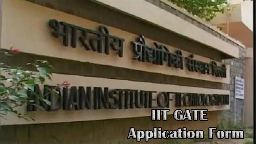 IIT GATE Application Form
