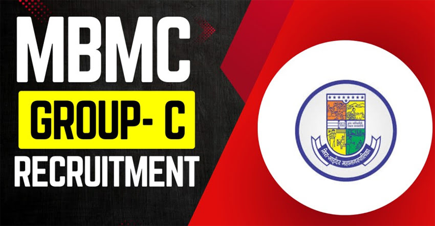 MBMC Group C Recruitment