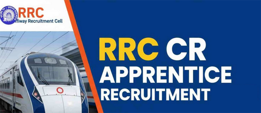 Railway RRC CR Apprentice Recruitment