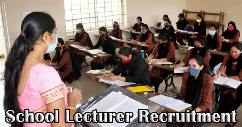 School Lecturer Recruitment