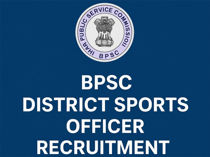 BPSC District Sports Officer DSO Recruitment