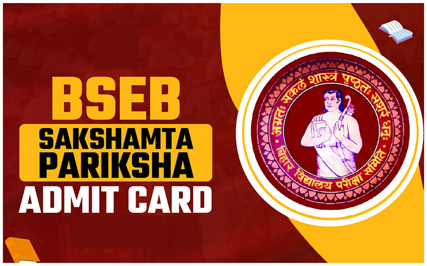 BSEB Sakshamta Pariksha CTT 4th Admit Card