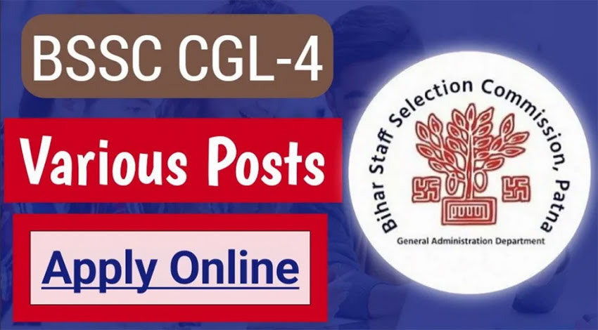 BSSC 4th Graduate Level Recruitment