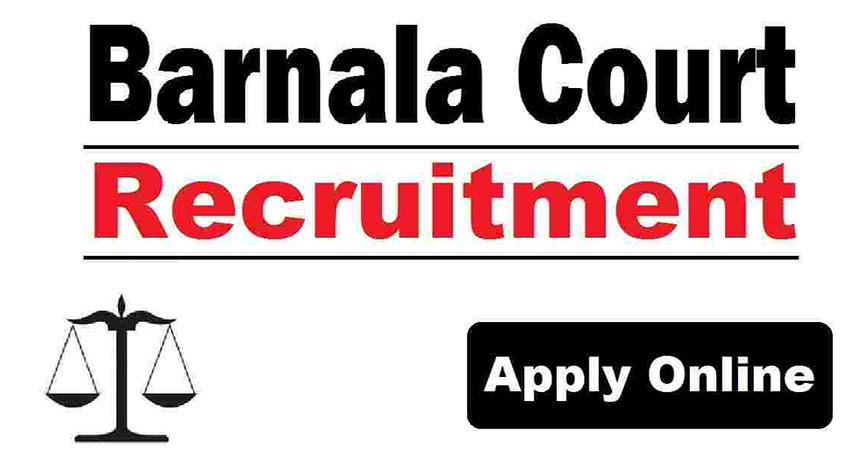 Barnala Court Clerk Recruitment