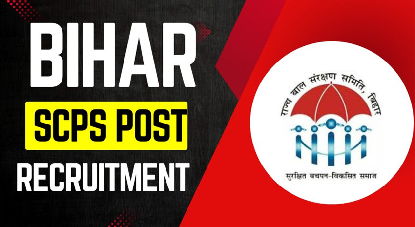 Bihar SCPS Recruitment