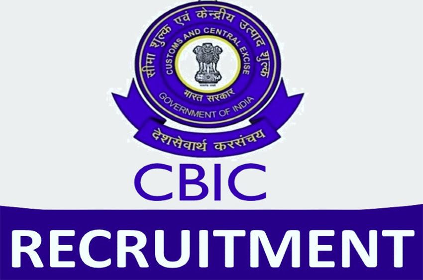 CBIC Recruitment