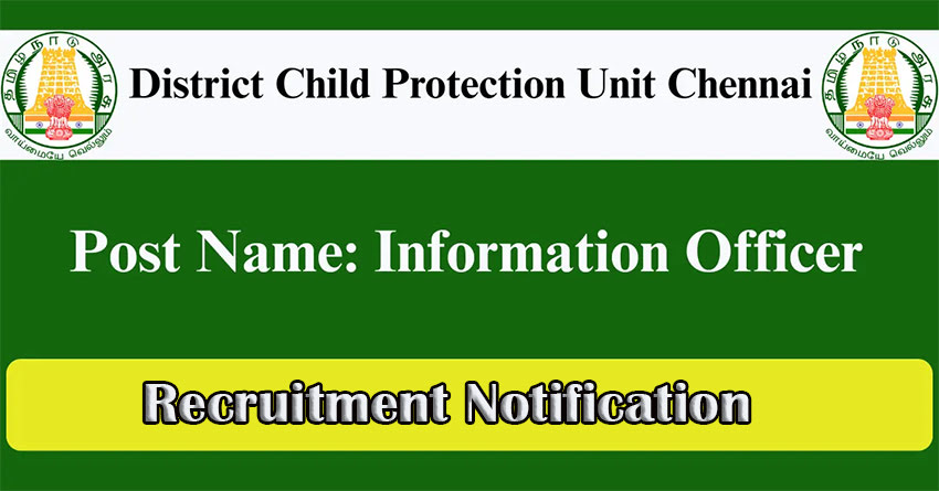 DCPU Chennai Department Recruitment
