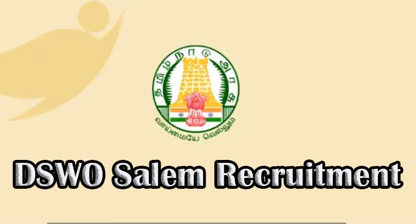 DSWO Salem Recruitment