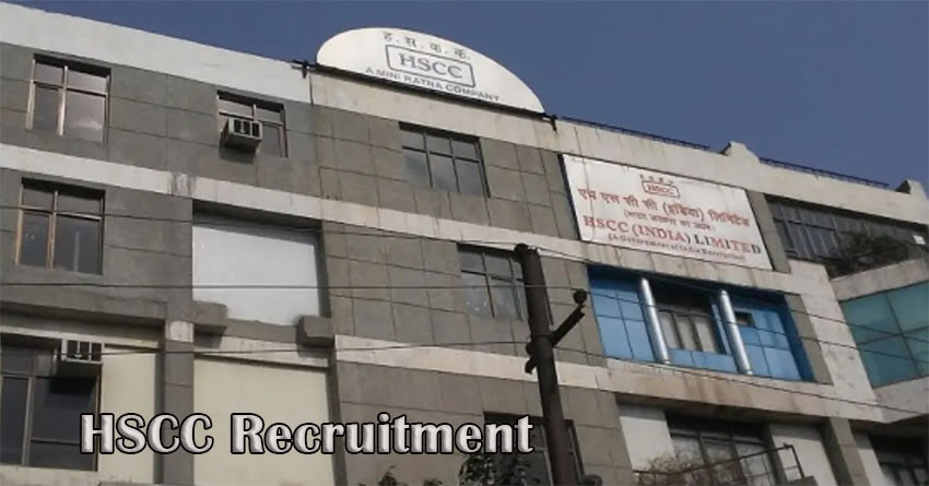 HSCC Recruitment