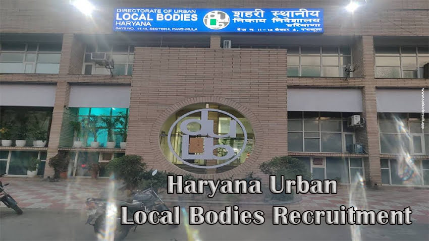 Haryana Urban Local Bodies Recruitment