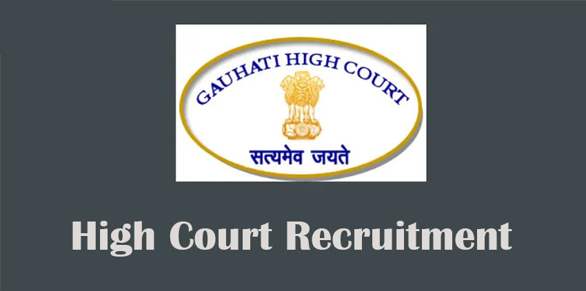 High Court Recruitment