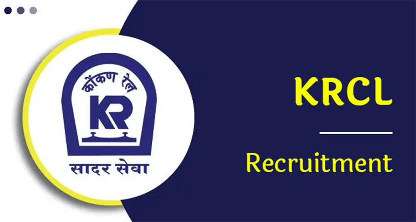 KRCL Recruitment