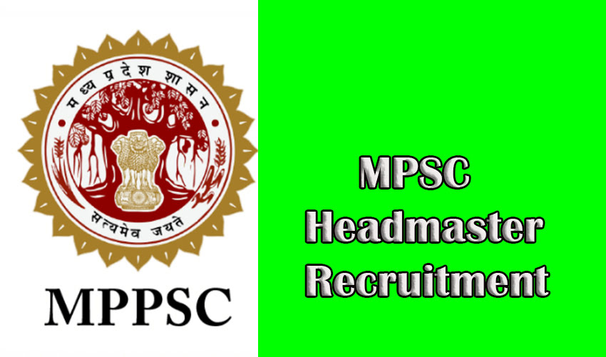 MPSC Headmaster Recruitment
