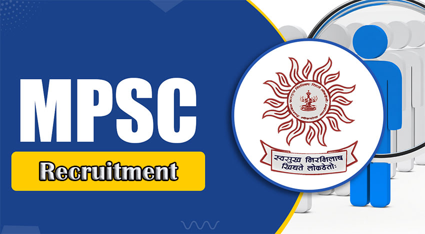 MPSC Recruitment