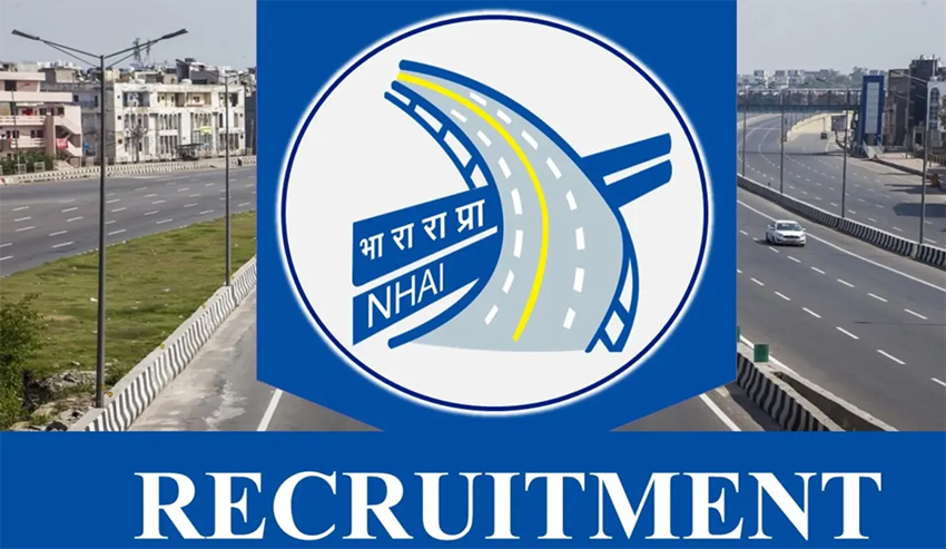 NHAI Recruitment