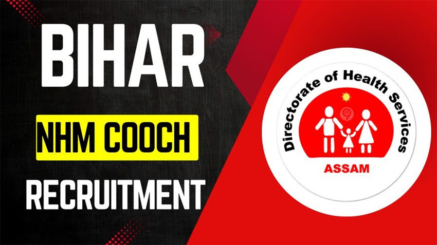 NHM Cooch Behar Recruitment