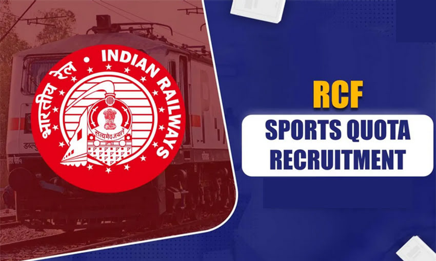 RCF Sports Quota Recruitment