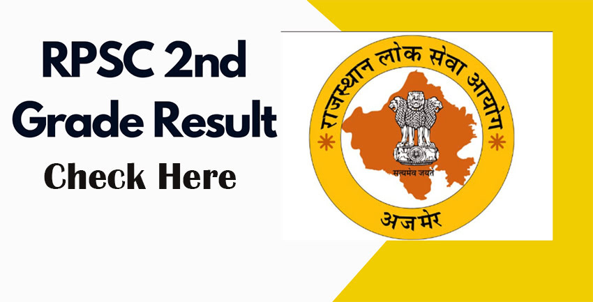 RPSC 2nd Grade Result
