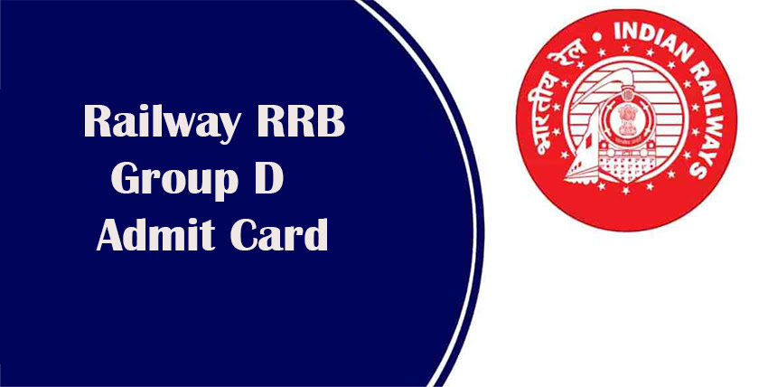Railway RRB Group D Admit Card