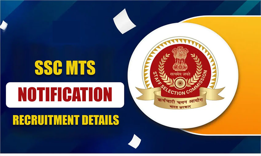 SSC MTS Recruitment