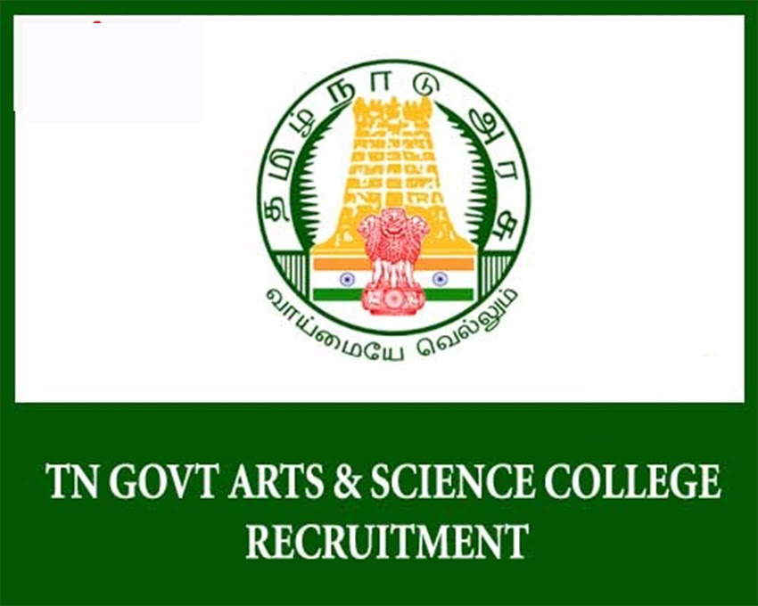 TN Govt Arts & Science College Recruitment