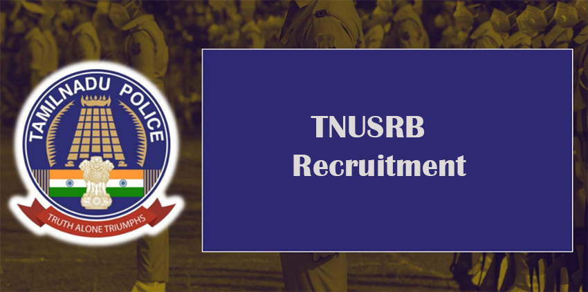 TNUSRB Recruitment
