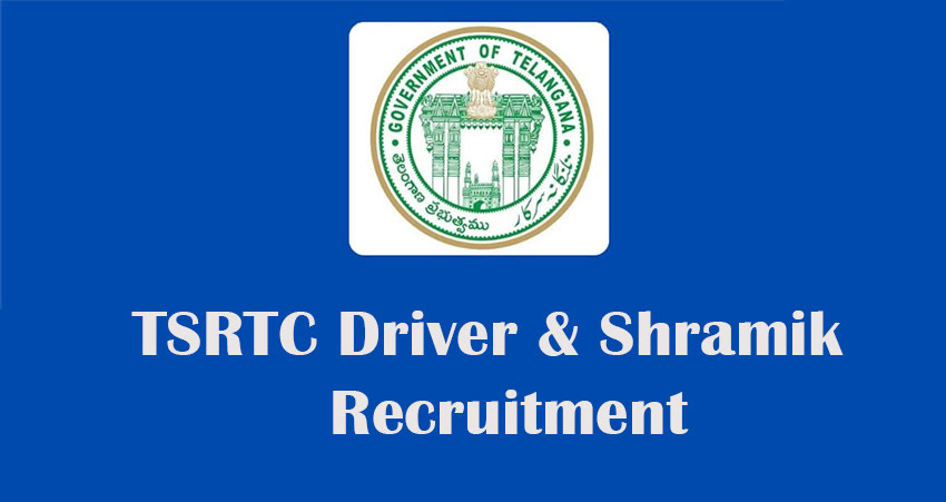 TSRTC Driver & Shramik Recruitment