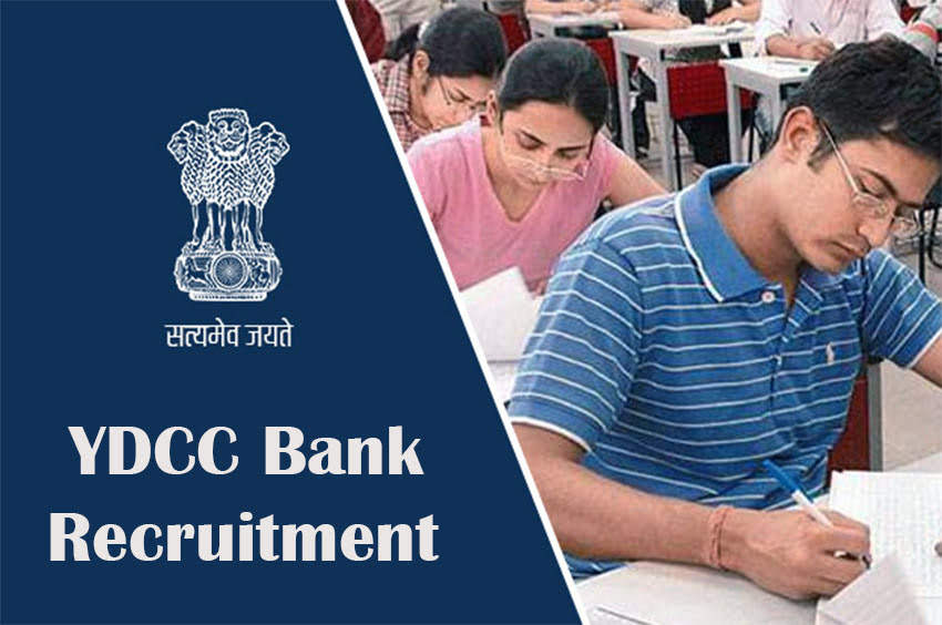 YDCC Bank Recruitment