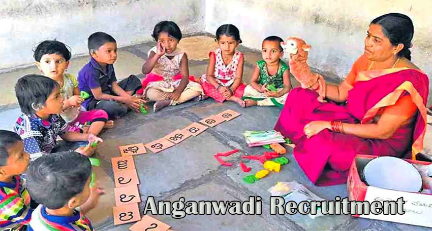 Anganwadi Recruitment