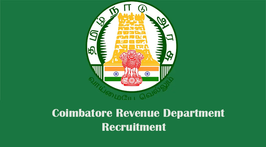 Coimbatore Revenue Department Recruitment