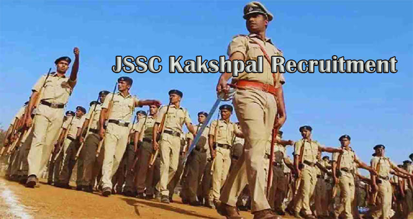 JSSC Kakshpal Recruitment