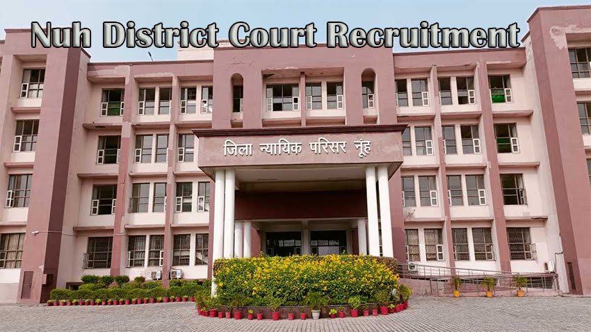 Nuh District Court Recruitment