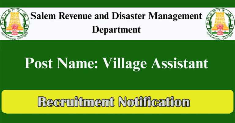 Salem District Village Assistant Recruitment