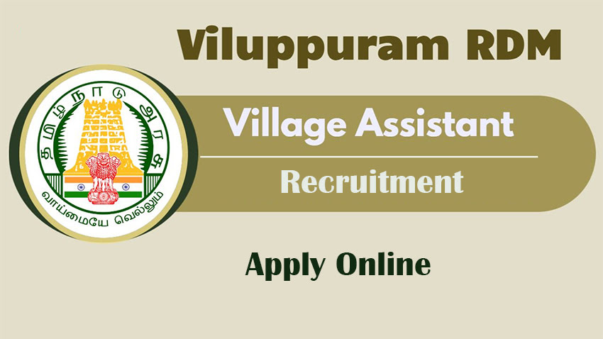 Viluppuram RDM Recruitment